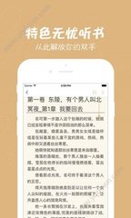 乐鱼游戏app下载